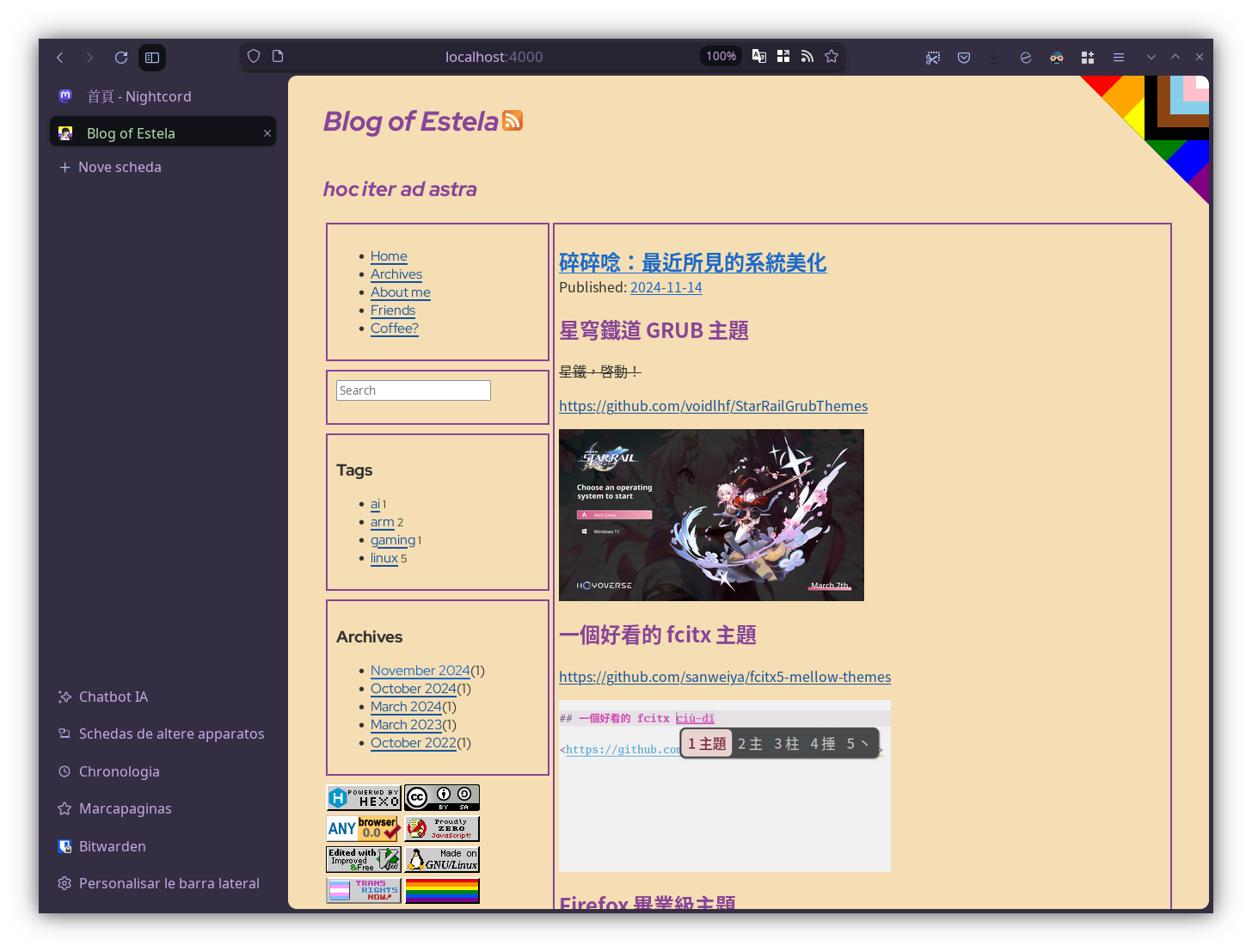 screenshot of FF ULTIMA theme of firefox