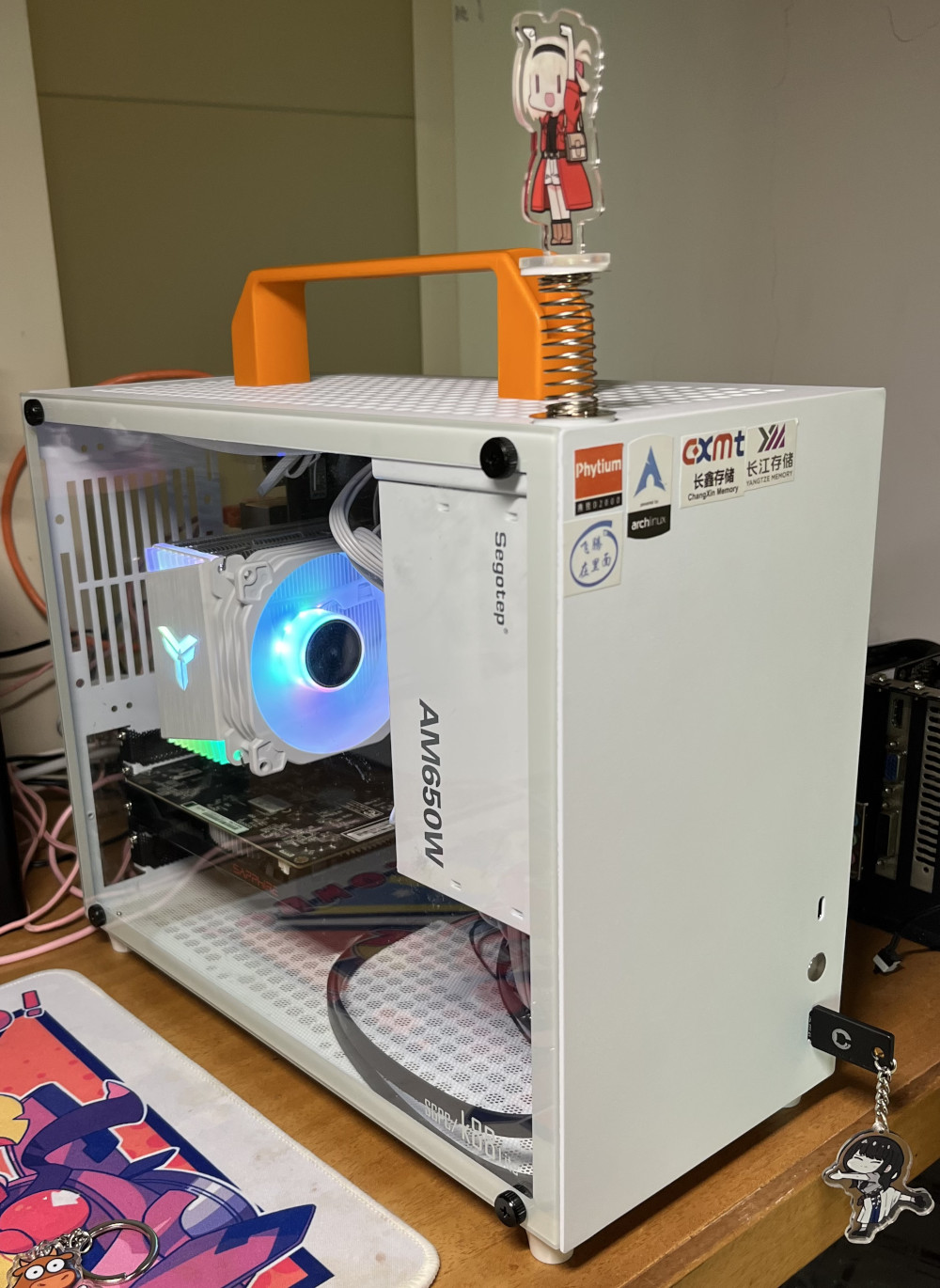 A Phytium ARM computer